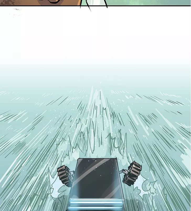Manga page 42