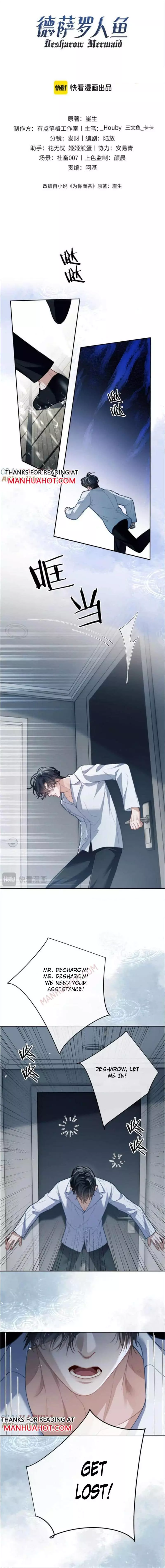 Manga page 3