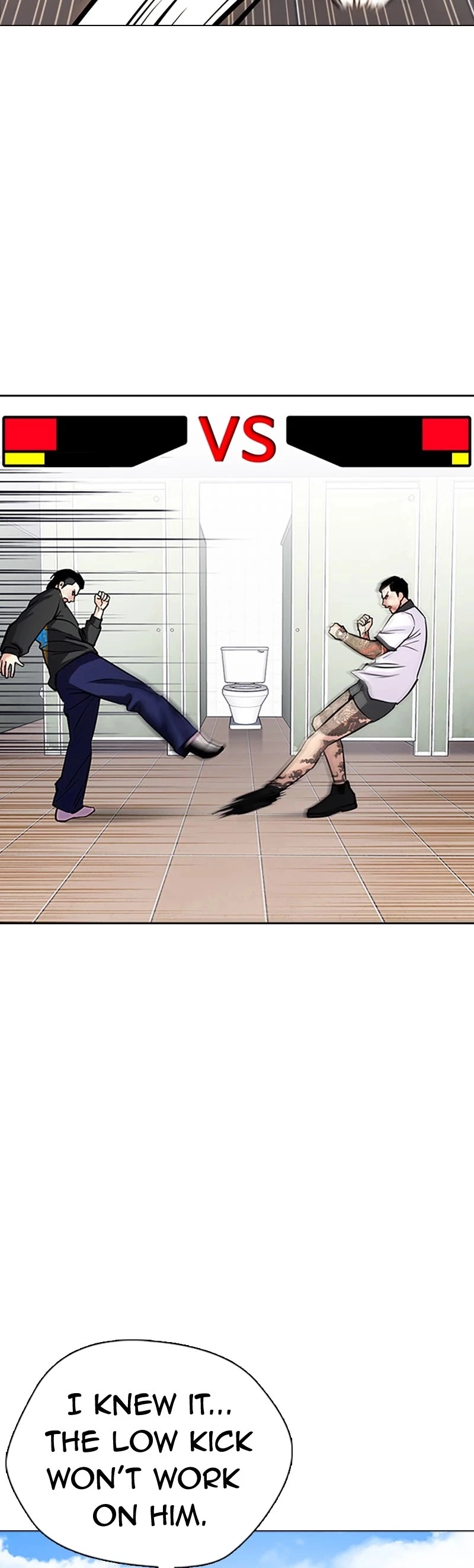 Manga page 44