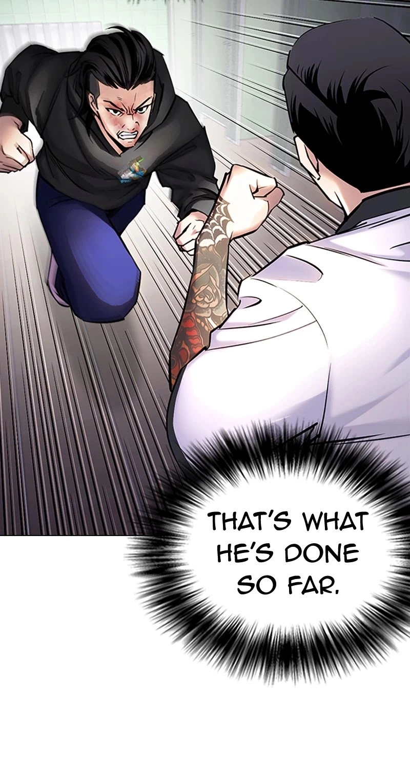 Manga page 58