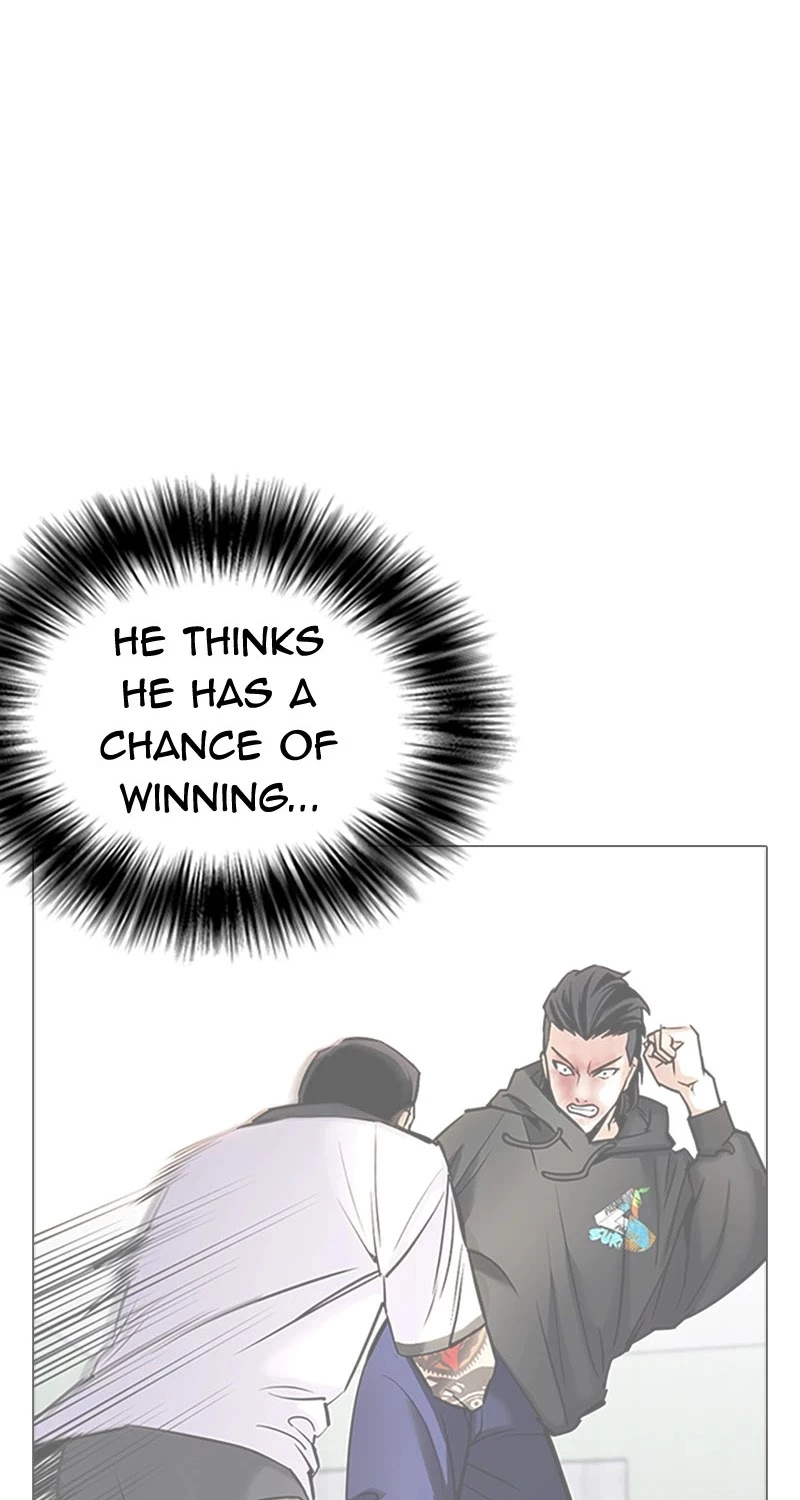 Manga page 59