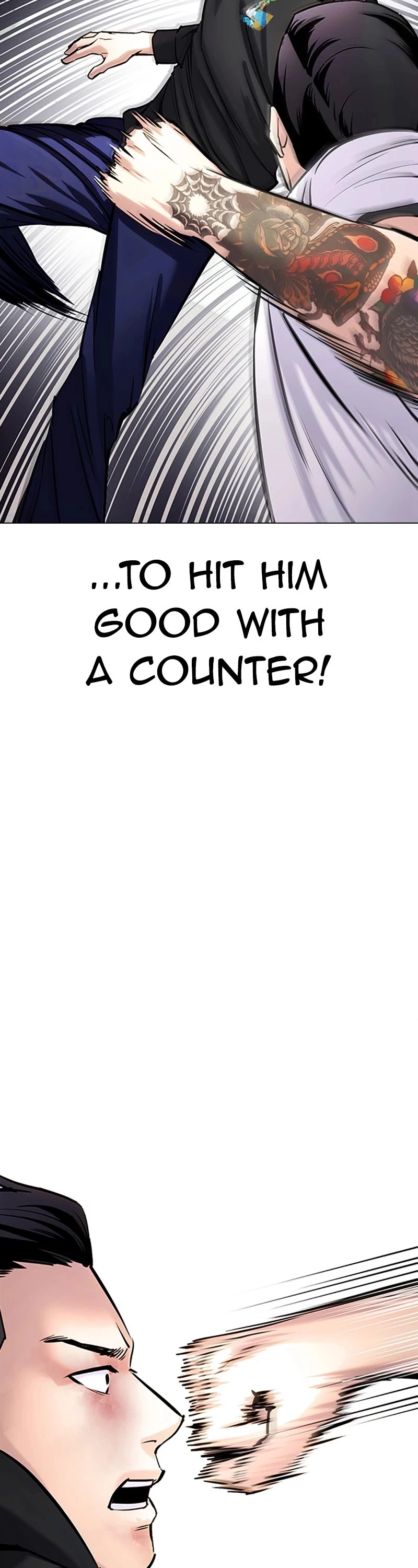 Manga page 70