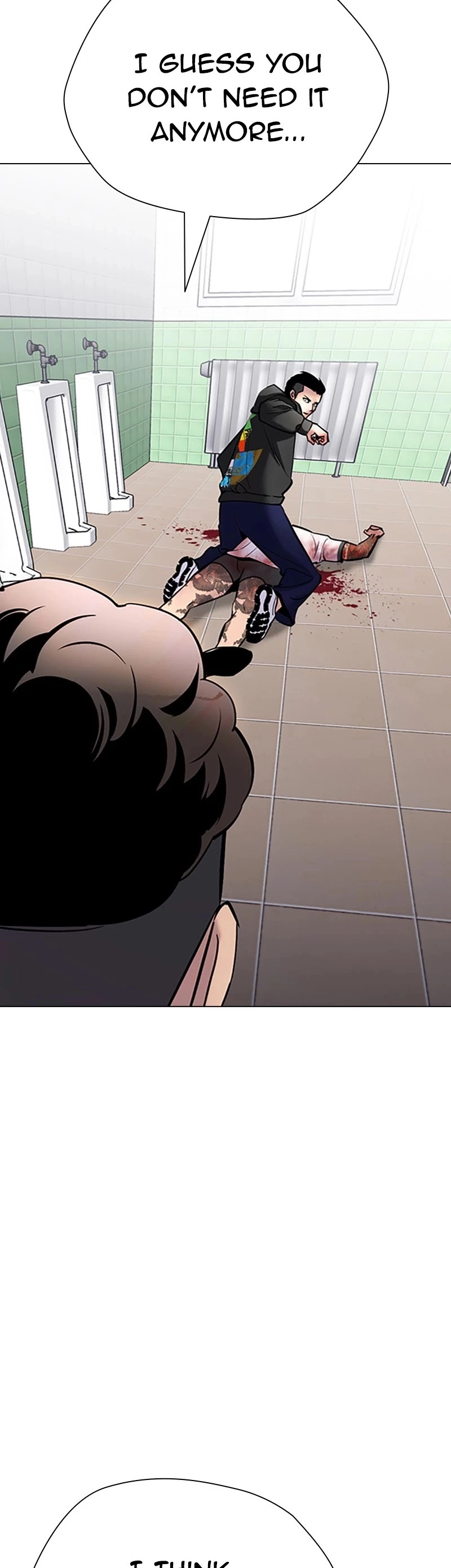 Manga page 18