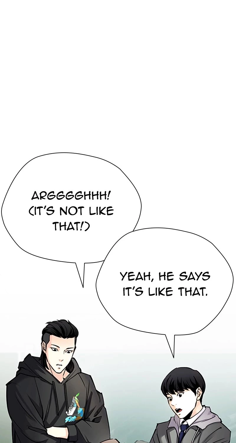 Manga page 22
