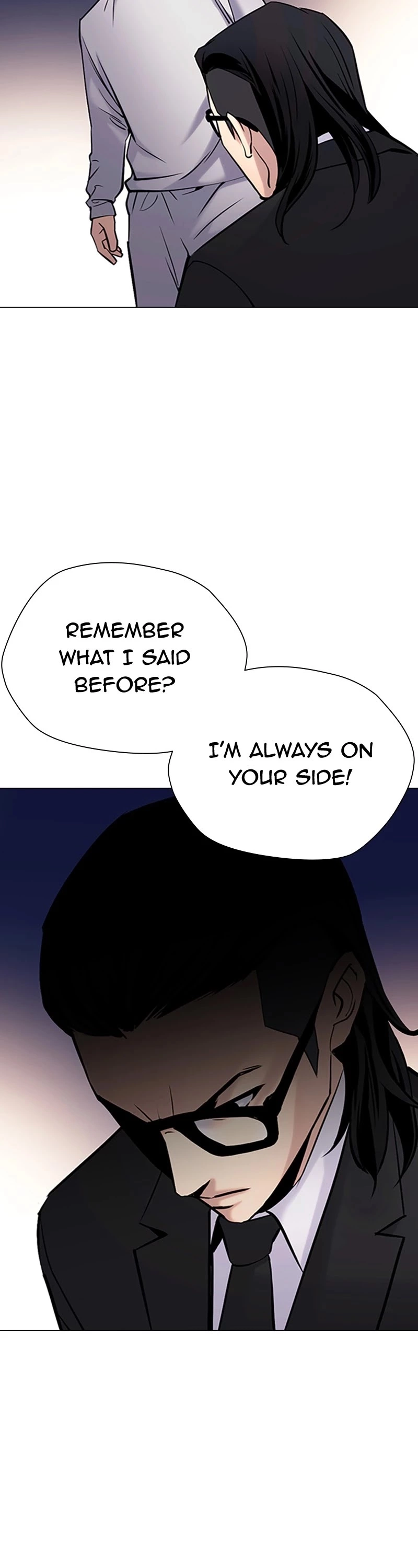 Manga page 75