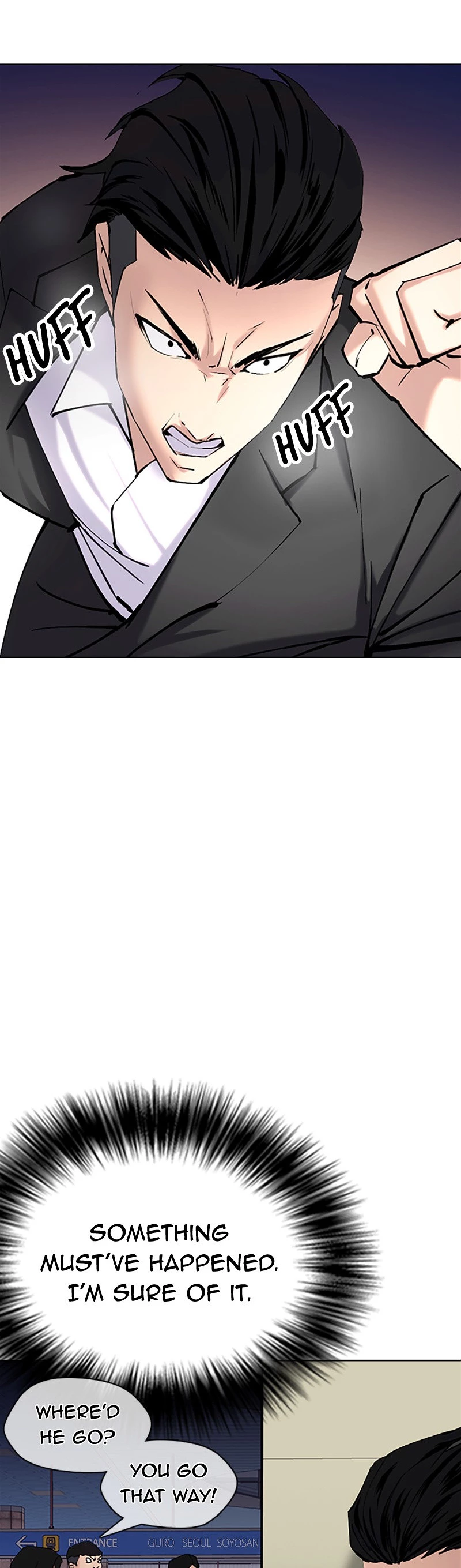 Manga page 14