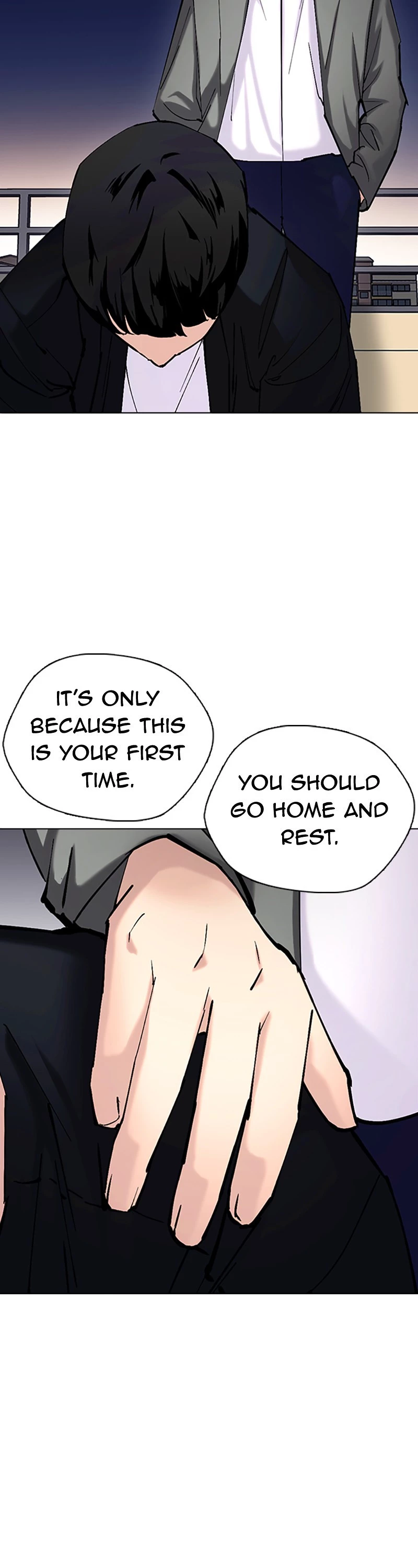 Manga page 25