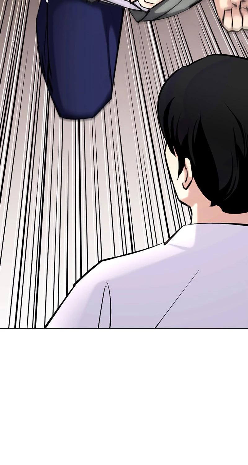 Manga page 69