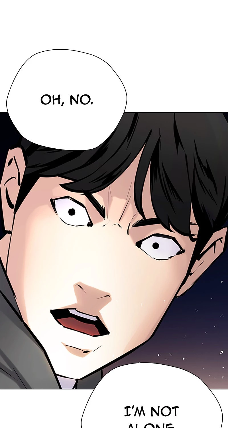 Manga page 77