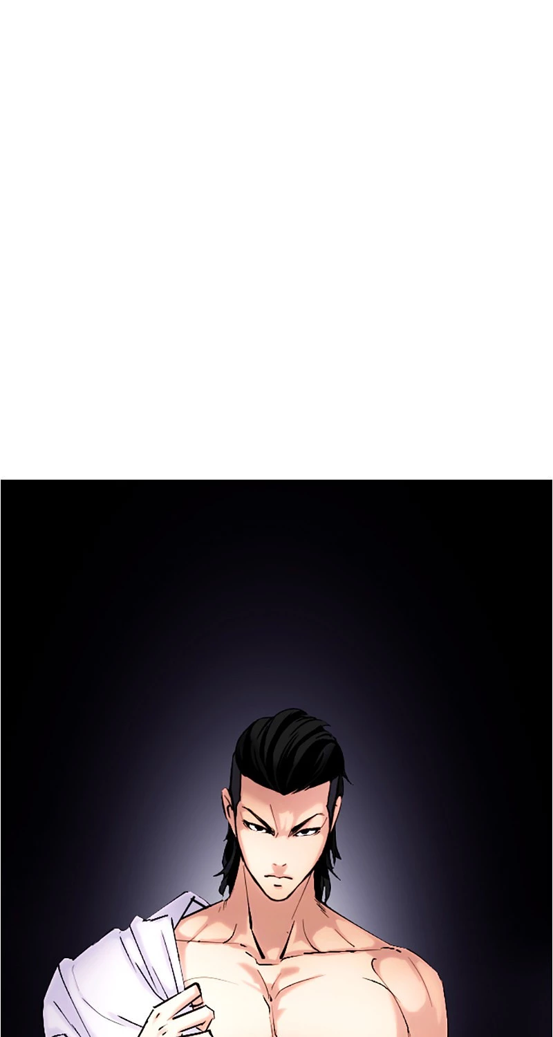 Manga page 95