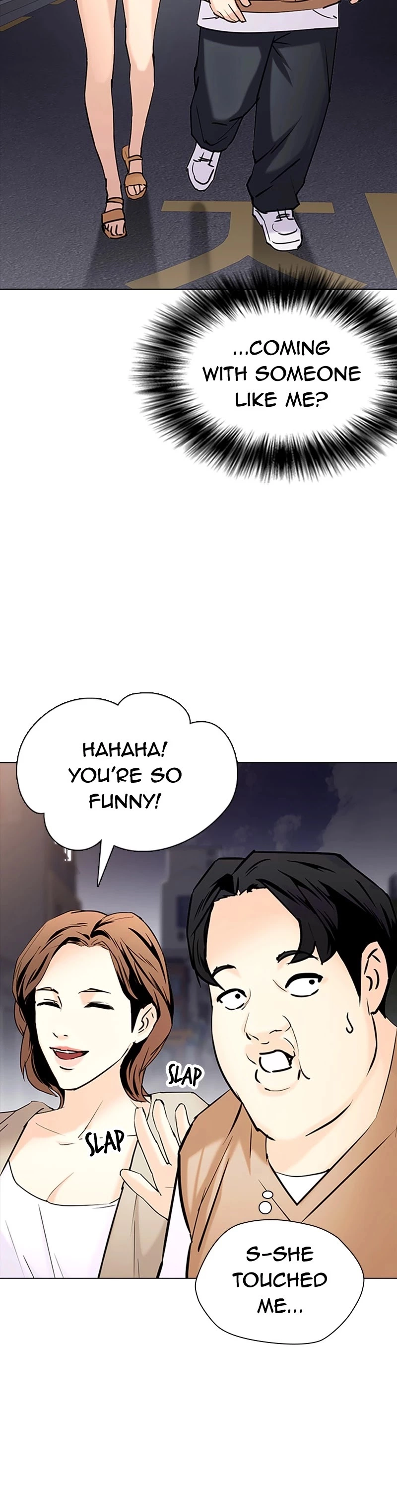 Manga page 13