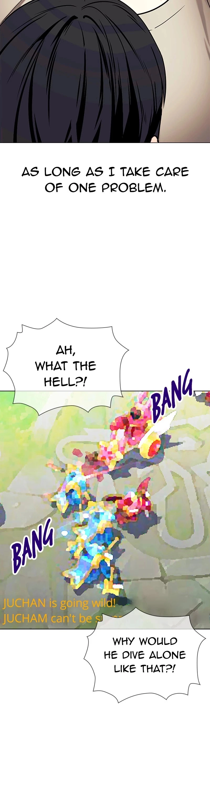 Manga page 22