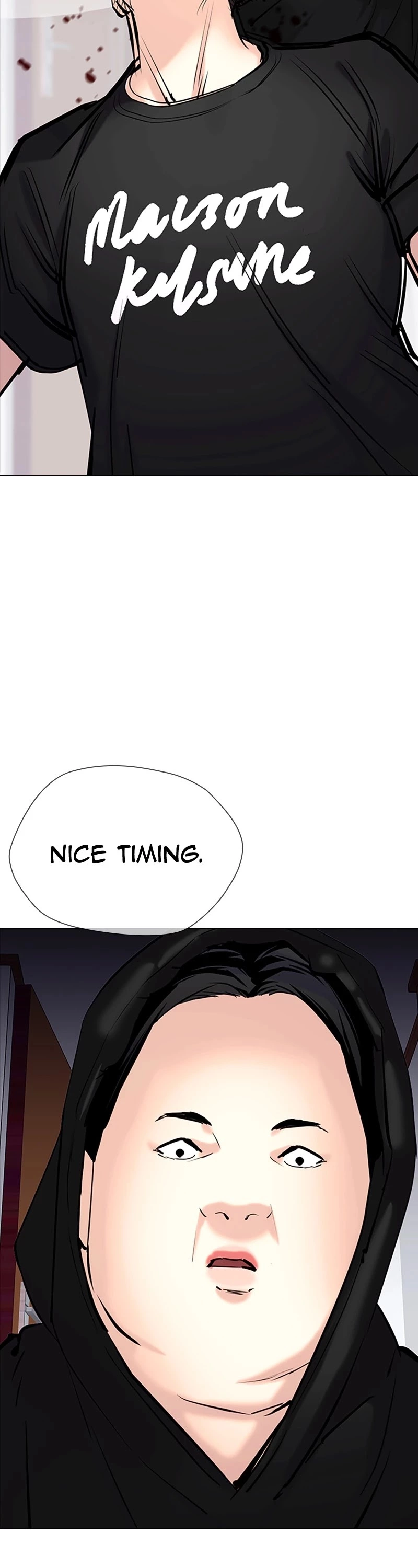 Manga page 42