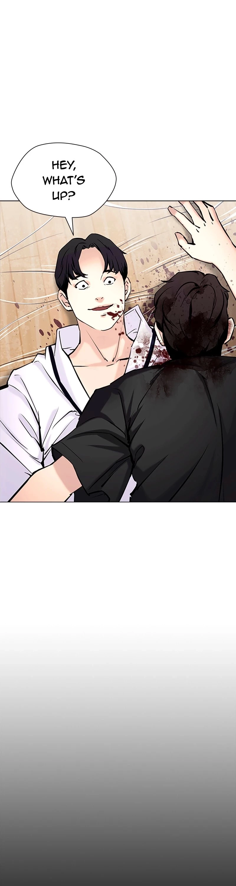 Manga page 43