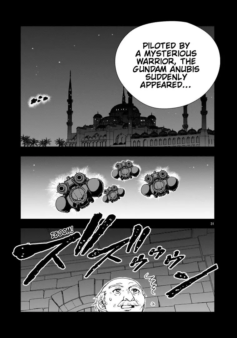 Manga page 32
