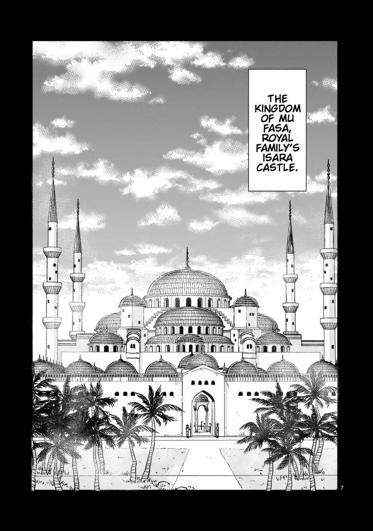 Manga page 8