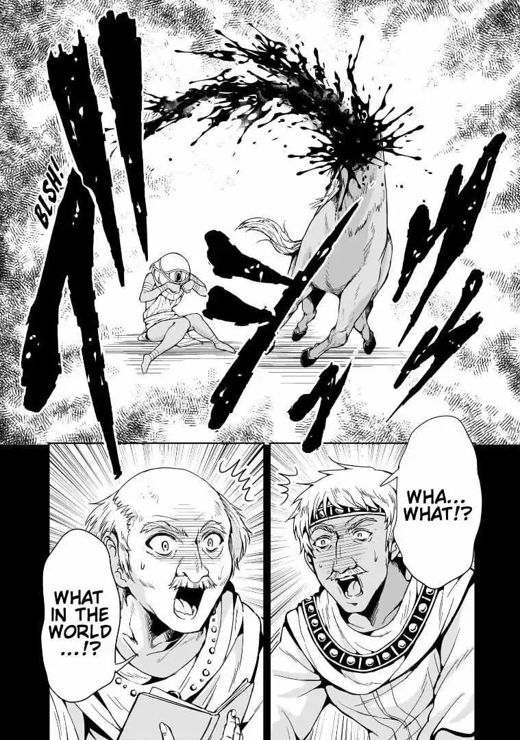 Manga page 17