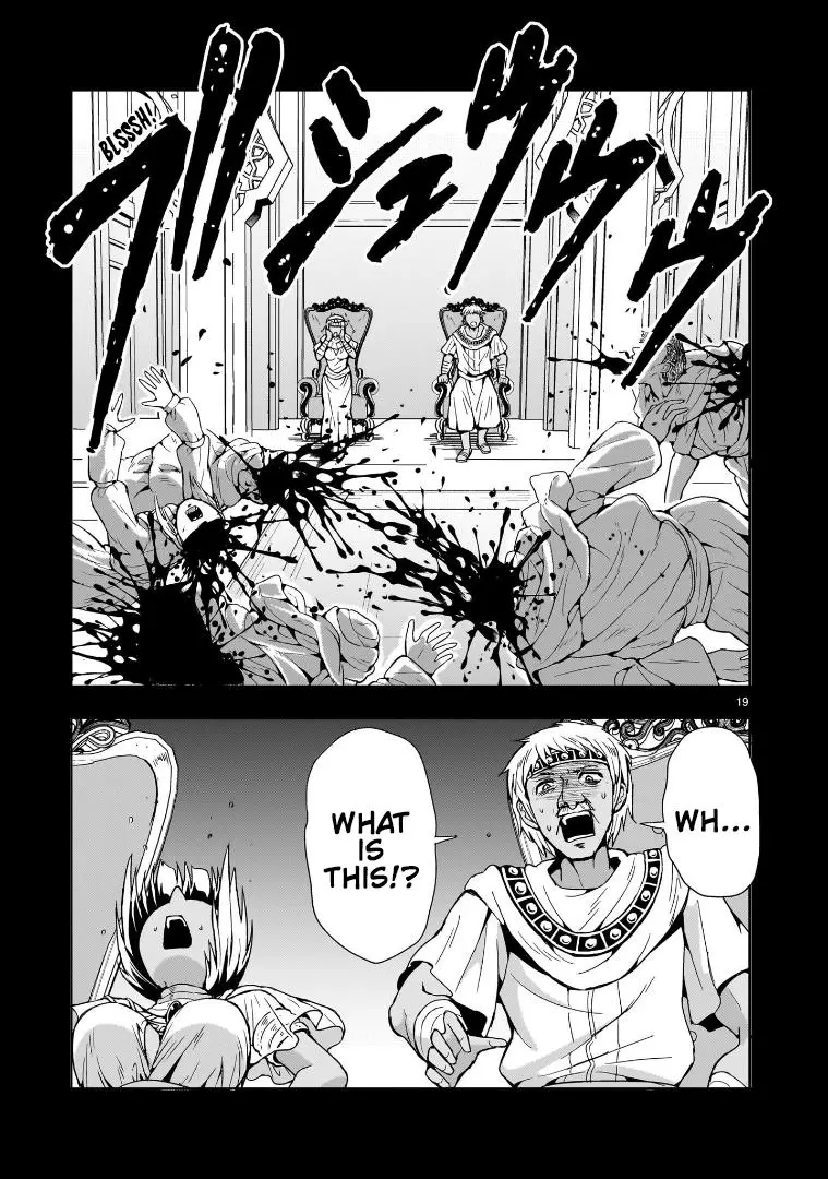 Manga page 20