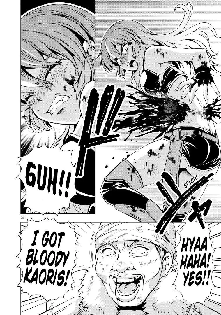 Manga page 28