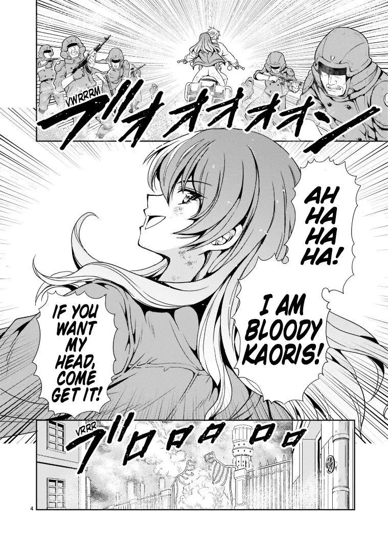 Manga page 4