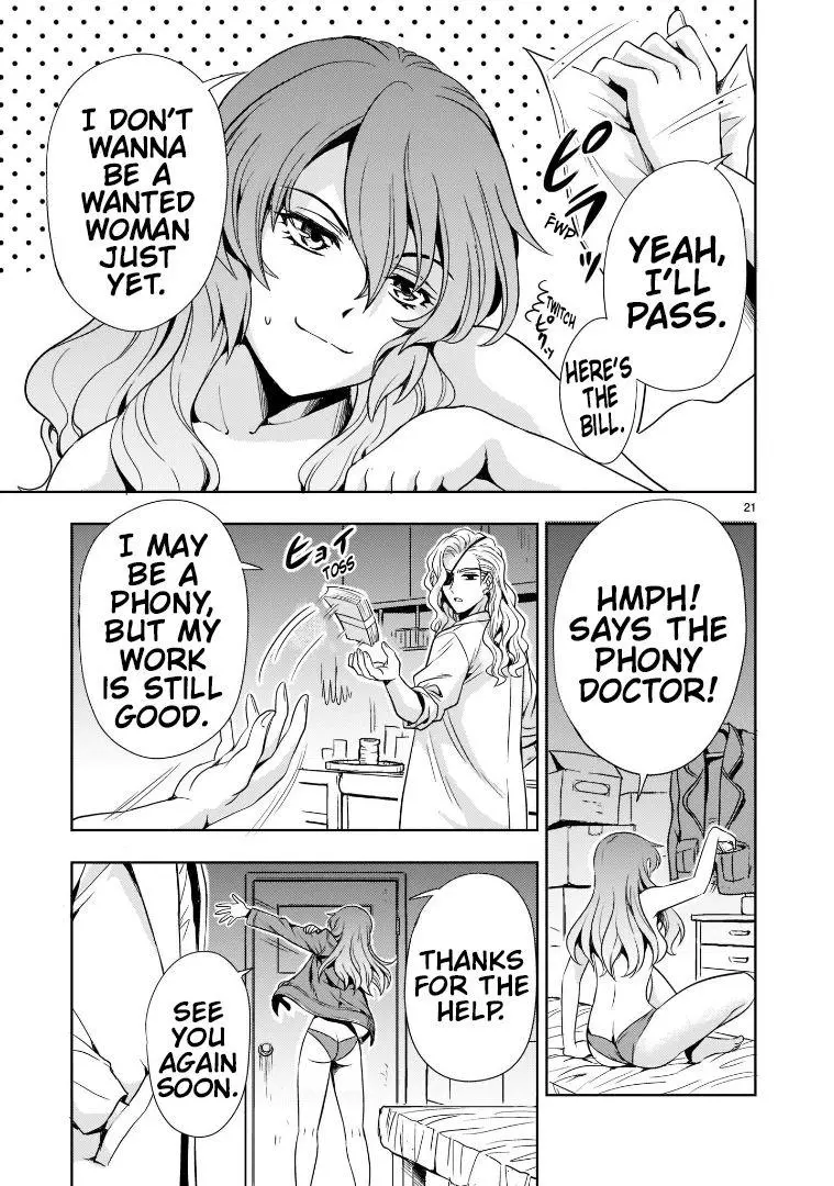 Manga page 21