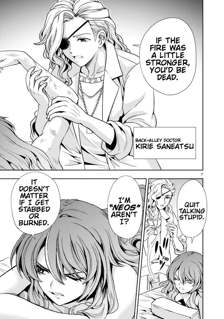 Manga page 7