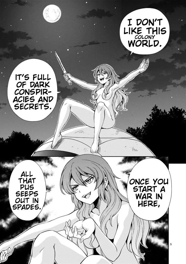 Manga page 5