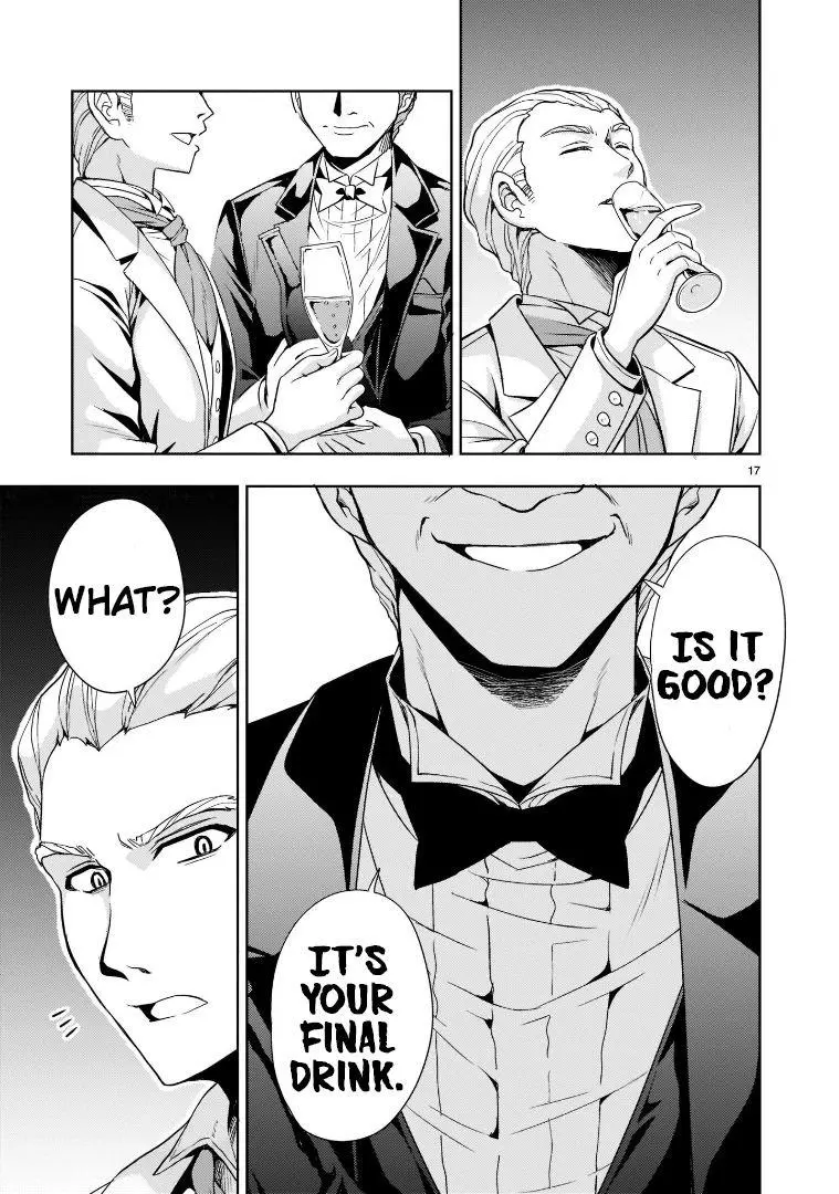 Manga page 17