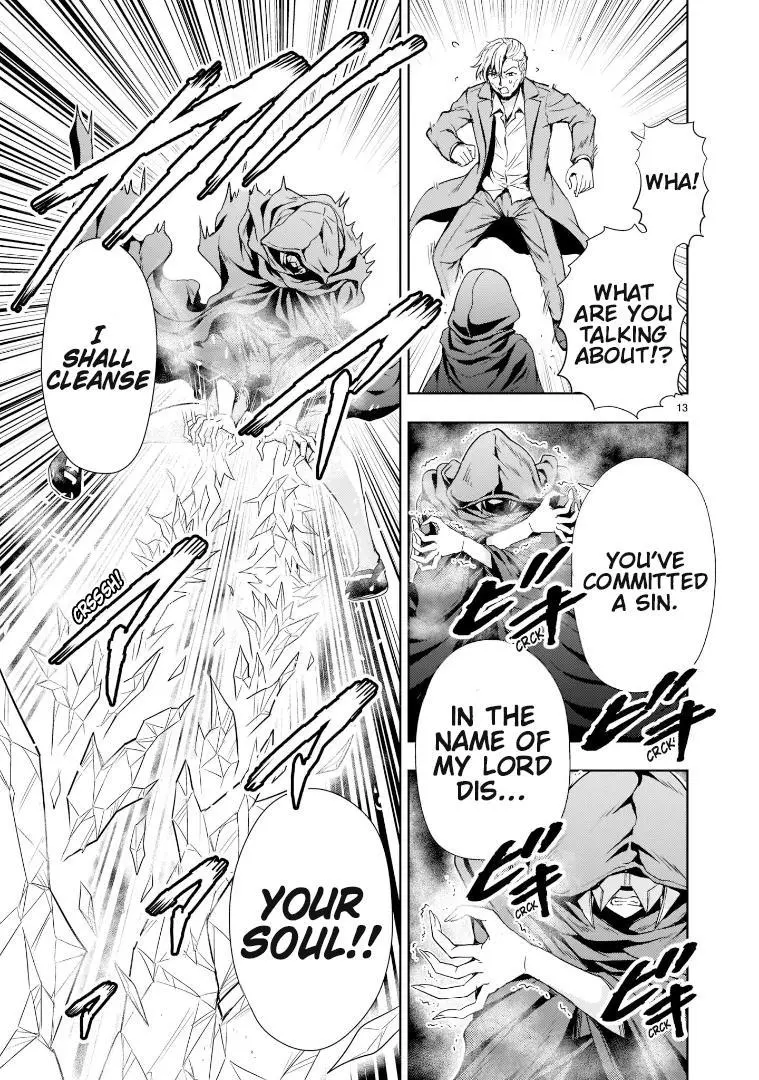 Manga page 13