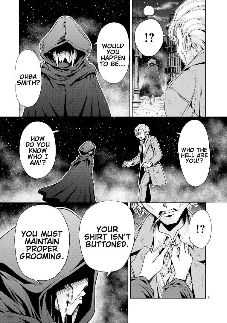 Manga page 11