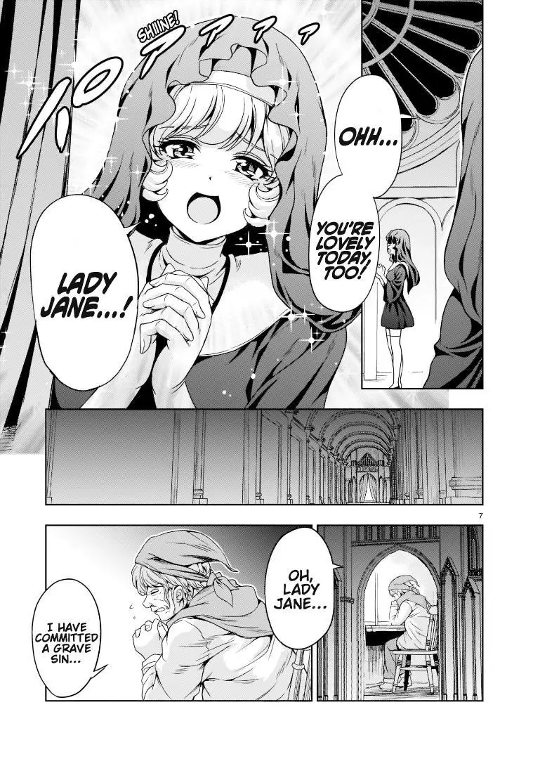 Manga page 7