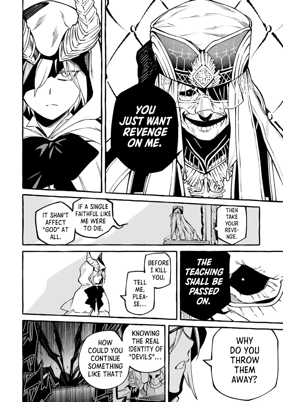 Manga page 26