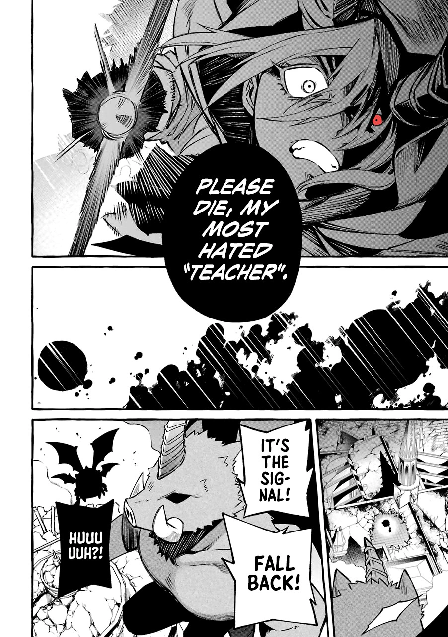 Manga page 28