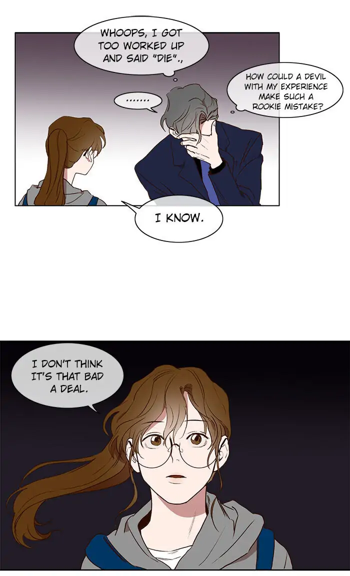 Manga page 42
