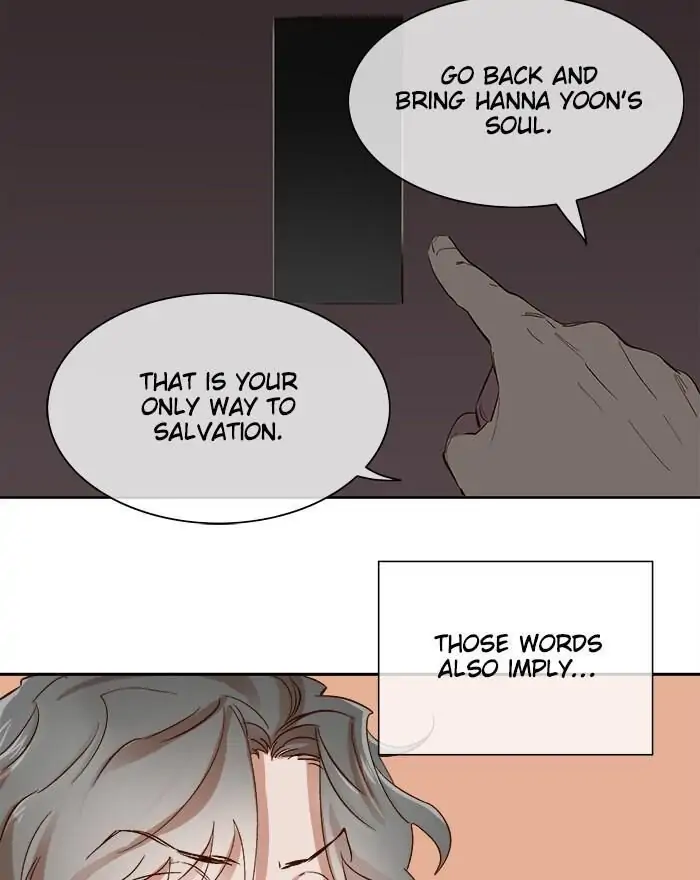 Manga page 26