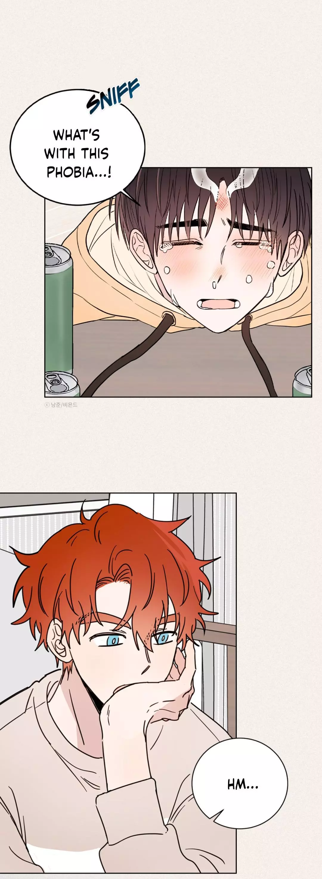 Manga page 3