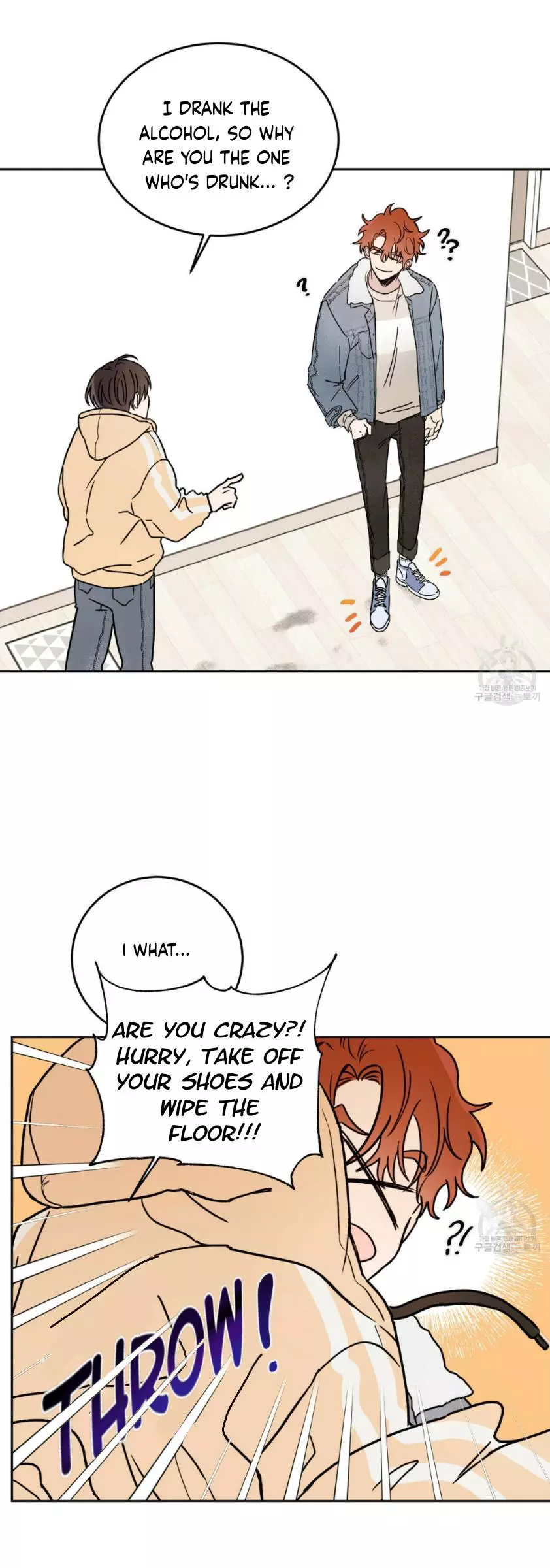 Manga page 8