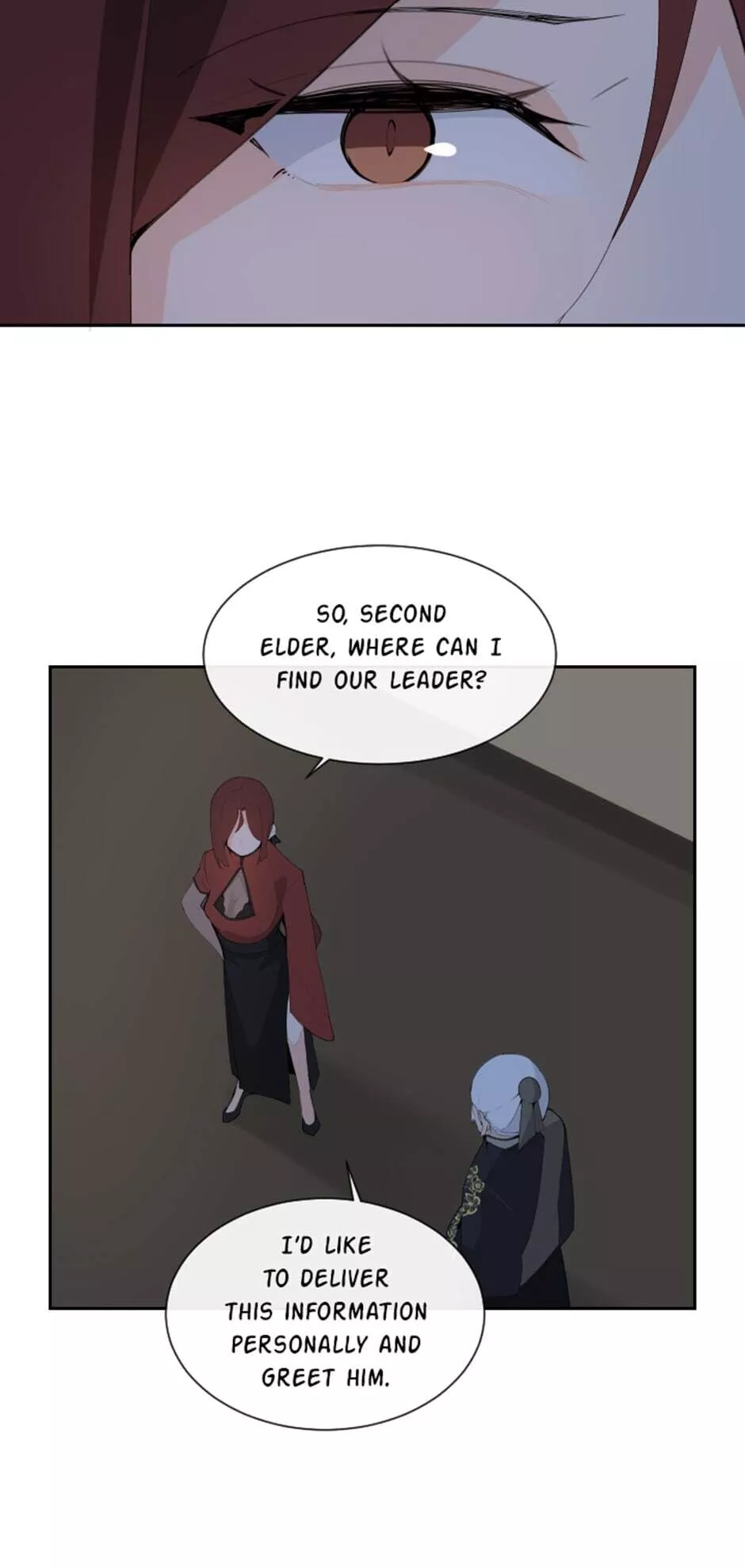 Manga page 12
