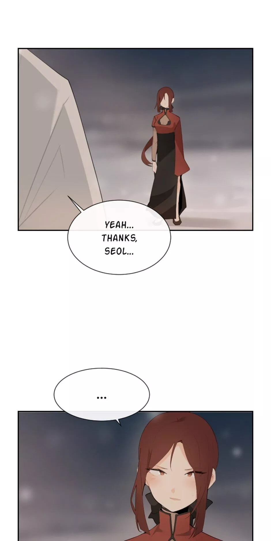 Manga page 23