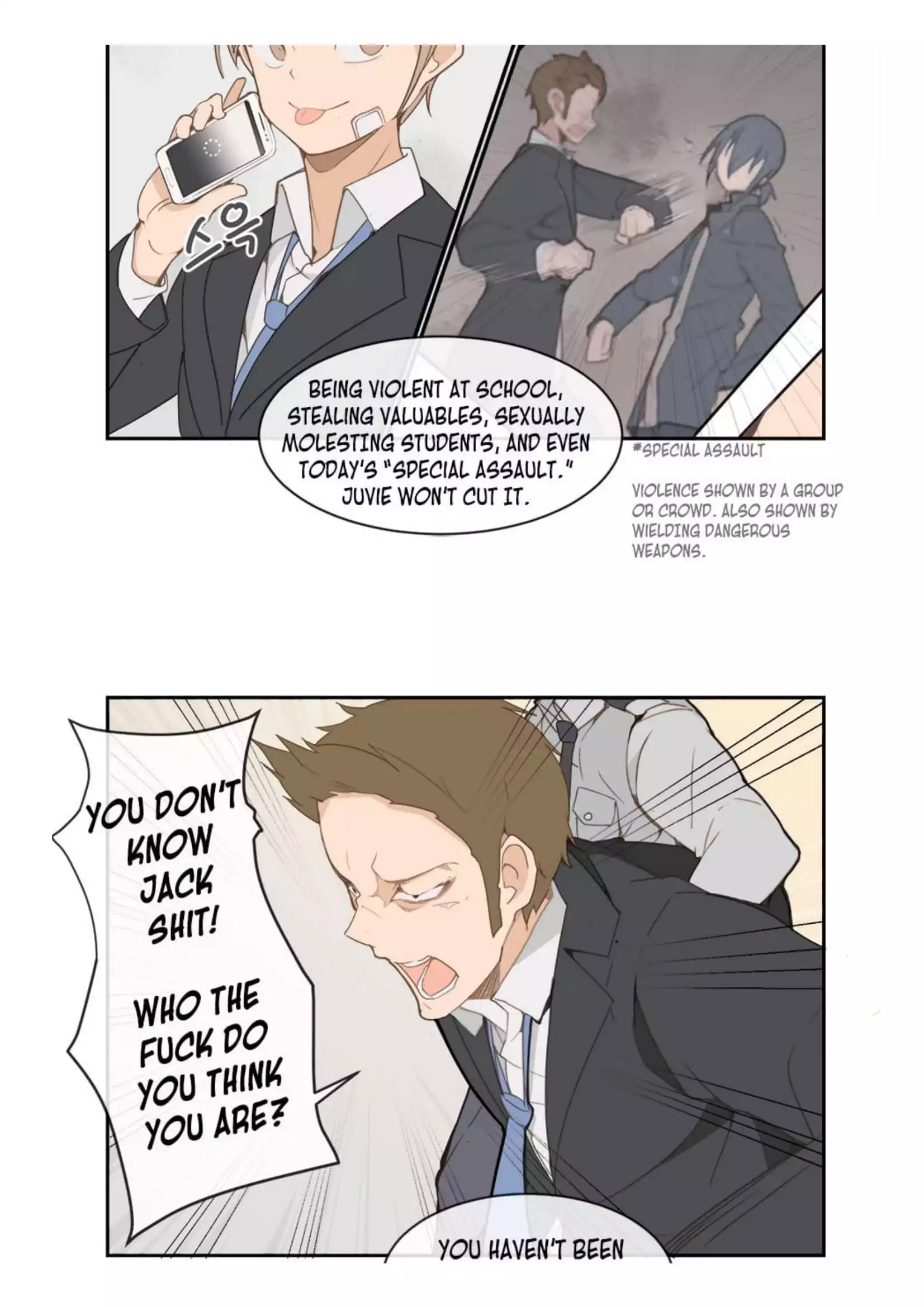 Manga page 23