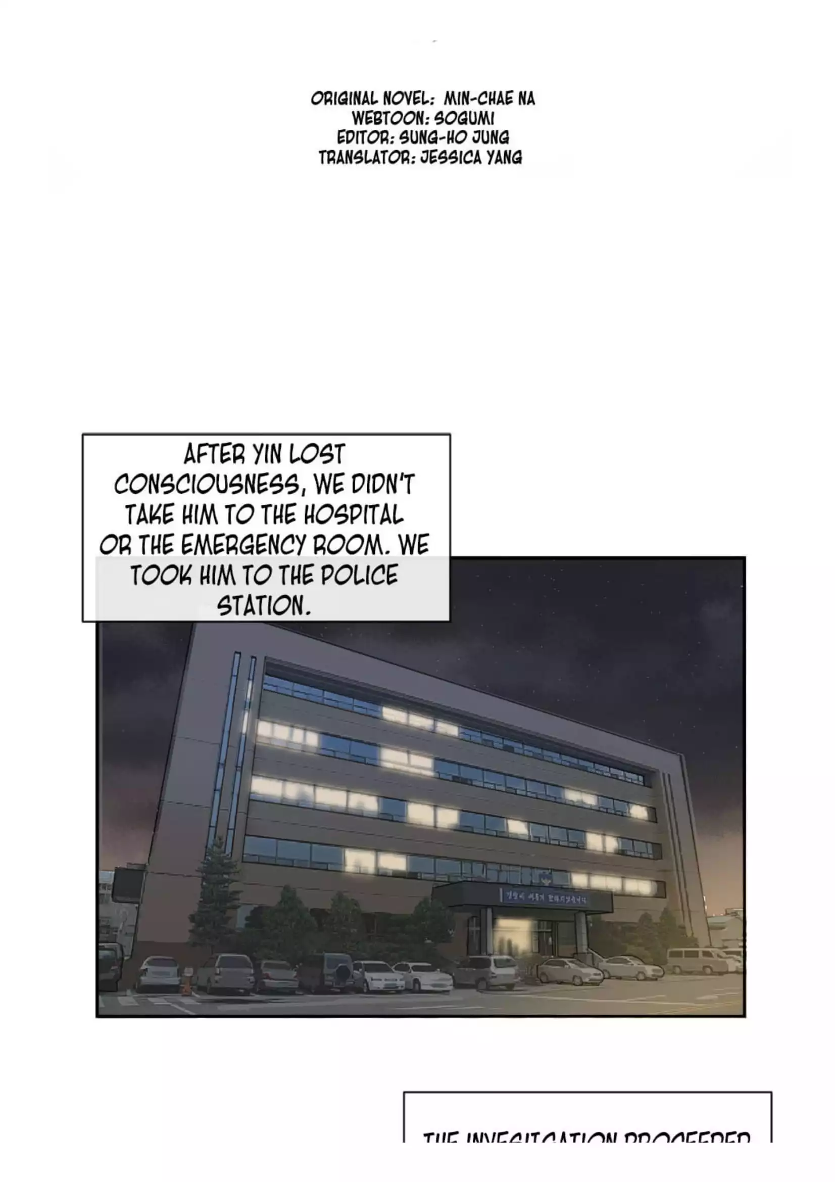 Manga page 18