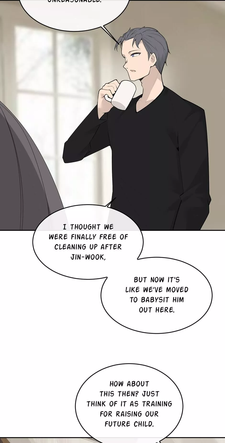 Manga page 43