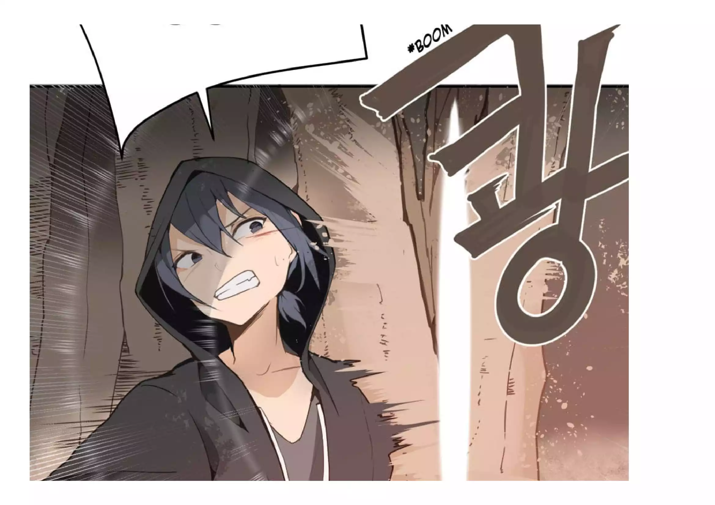 Manga page 52