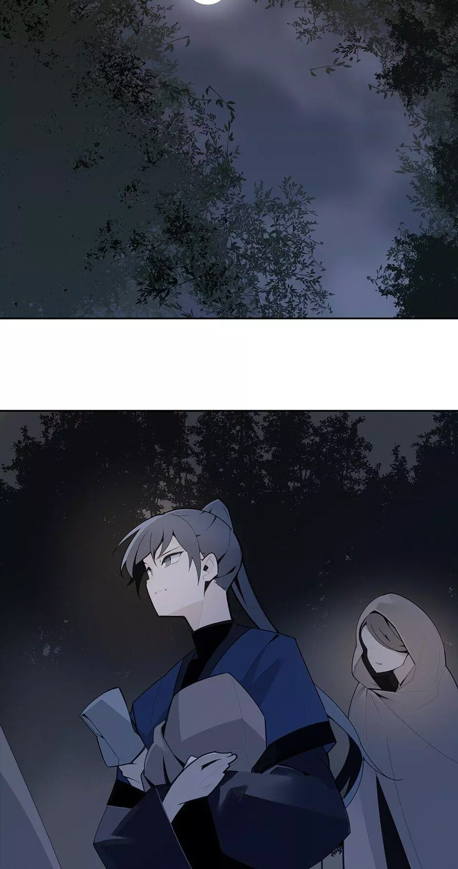 Manga page 43