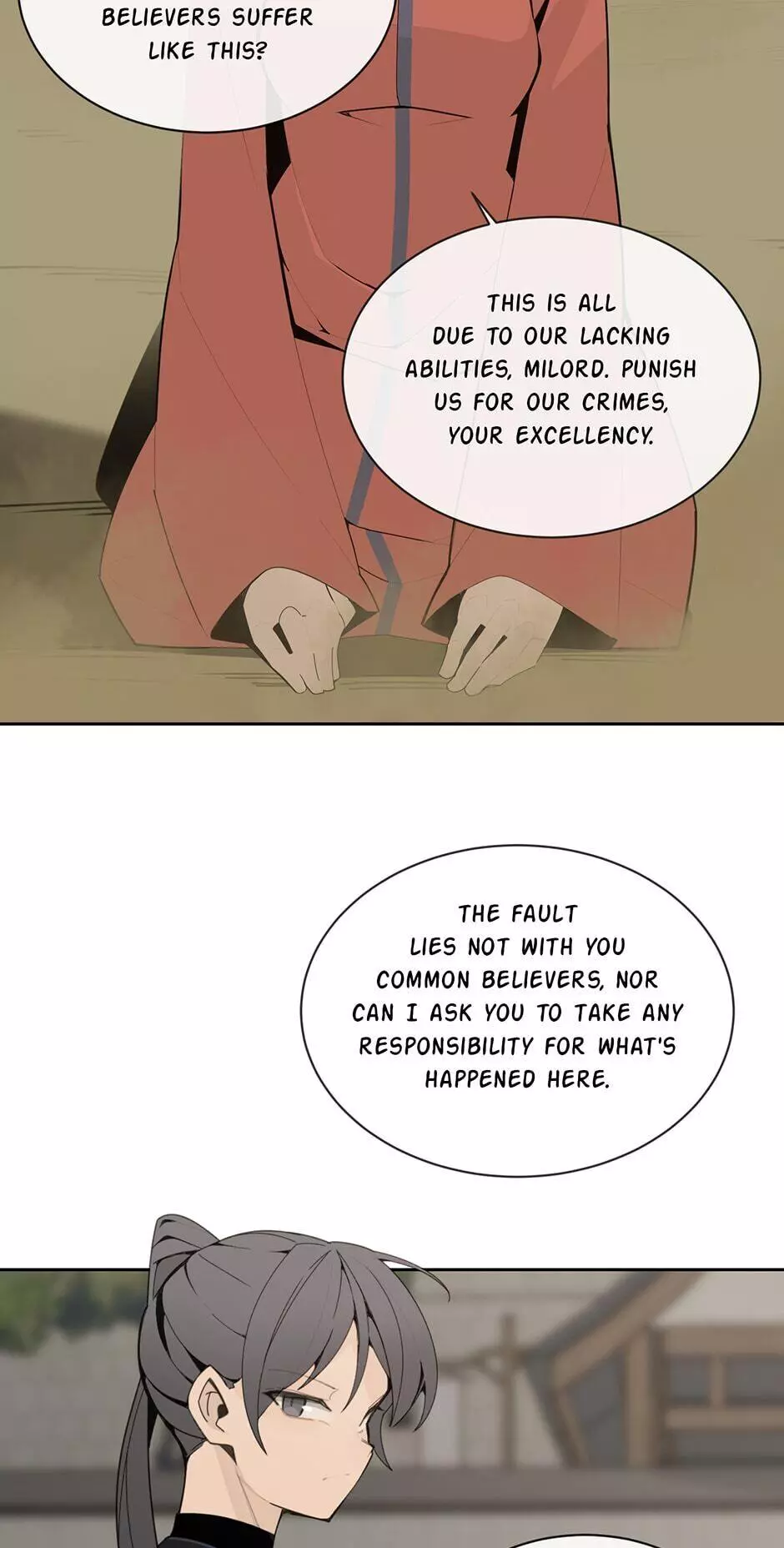 Manga page 33