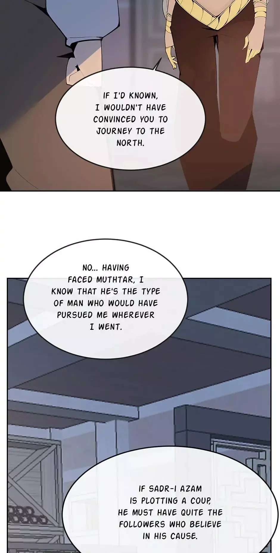 Manga page 49