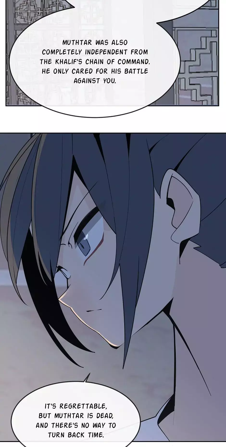 Manga page 50
