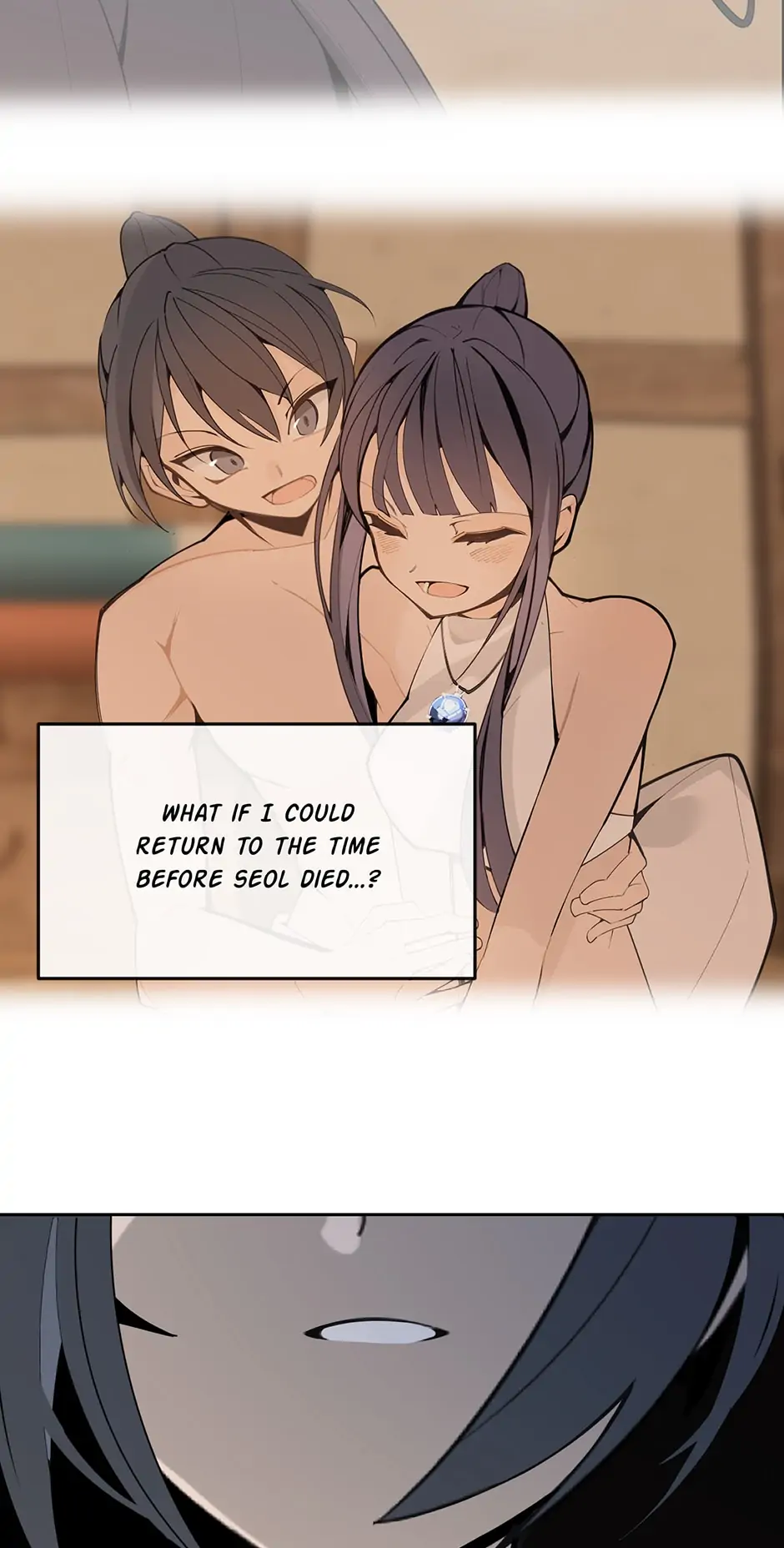 Manga page 37