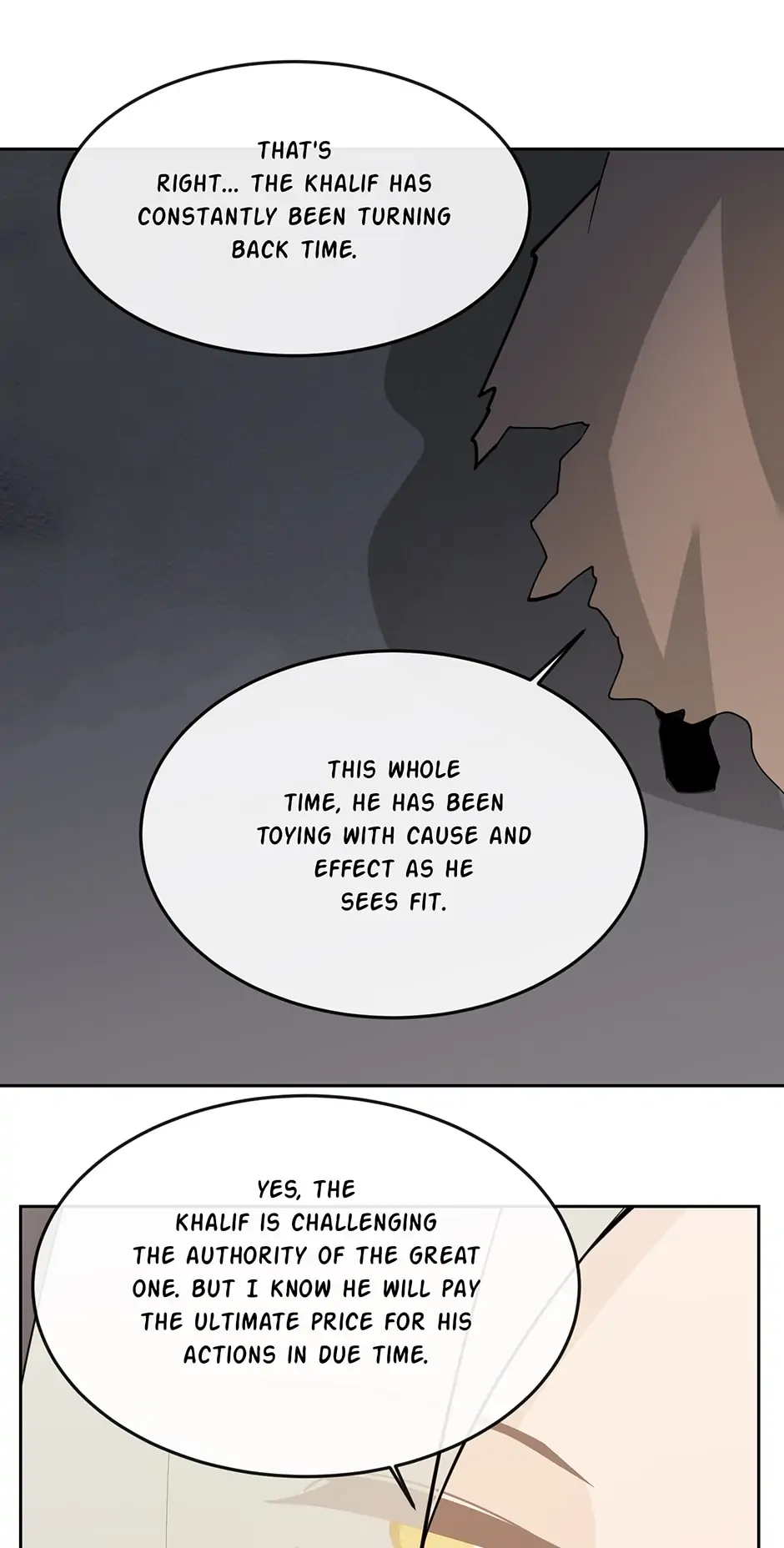Manga page 41
