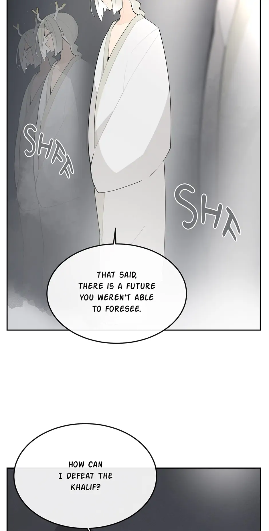 Manga page 43